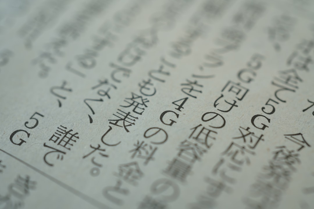 A close-up, high-quality image of a Sailor fountain pen resting elegantly on a textured Japanese ric